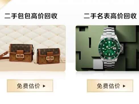 金寨汽车抵押贷款